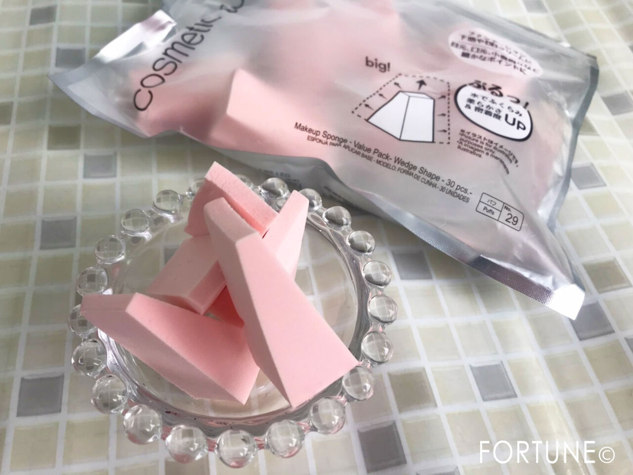 DAISO(ダイソー)/メイクアップスポンジ バリューパック ウェッジ型 30個