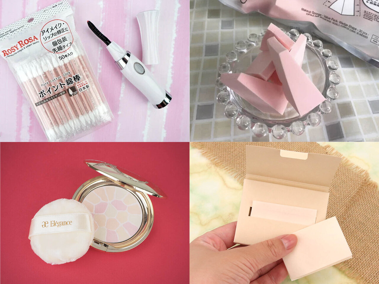 画像：編集部推しコスメ「一押しメイクツール」