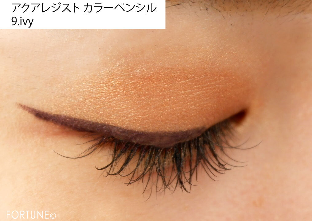 メイクアップフォーエバー/アクアレジスト カラーペンシル/2020年6月24日(水)発売