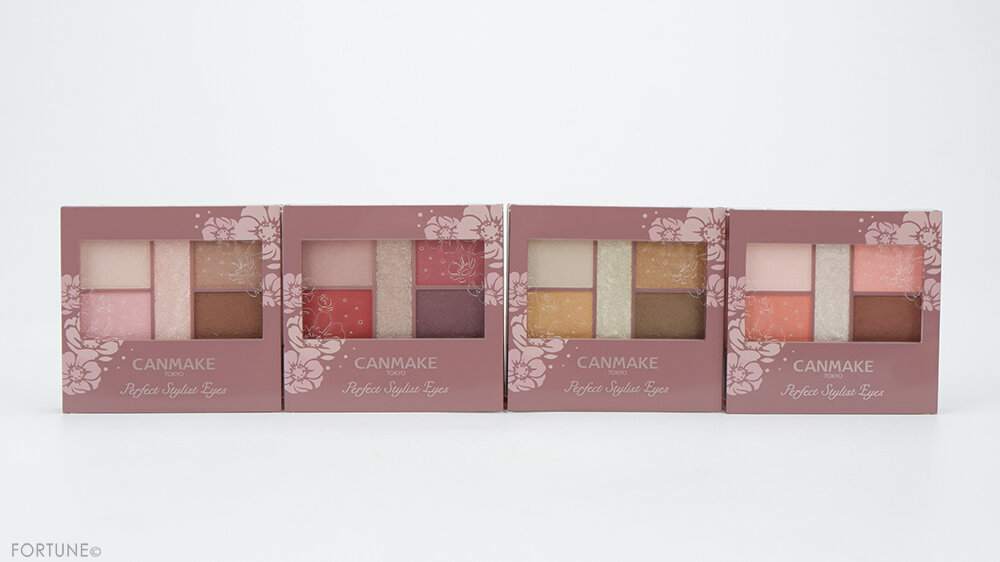 CANMAKE(キャンメイク)2020年7月新作＜アイシャドウ＞パーフェクトスタイリストアイズ