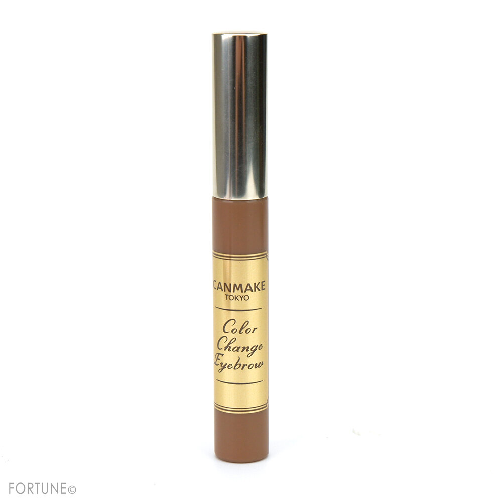 CANMAKE(キャンメイク)2020年7月新作『カラーチェンジアイブロウ』No.07 サクラブラウン