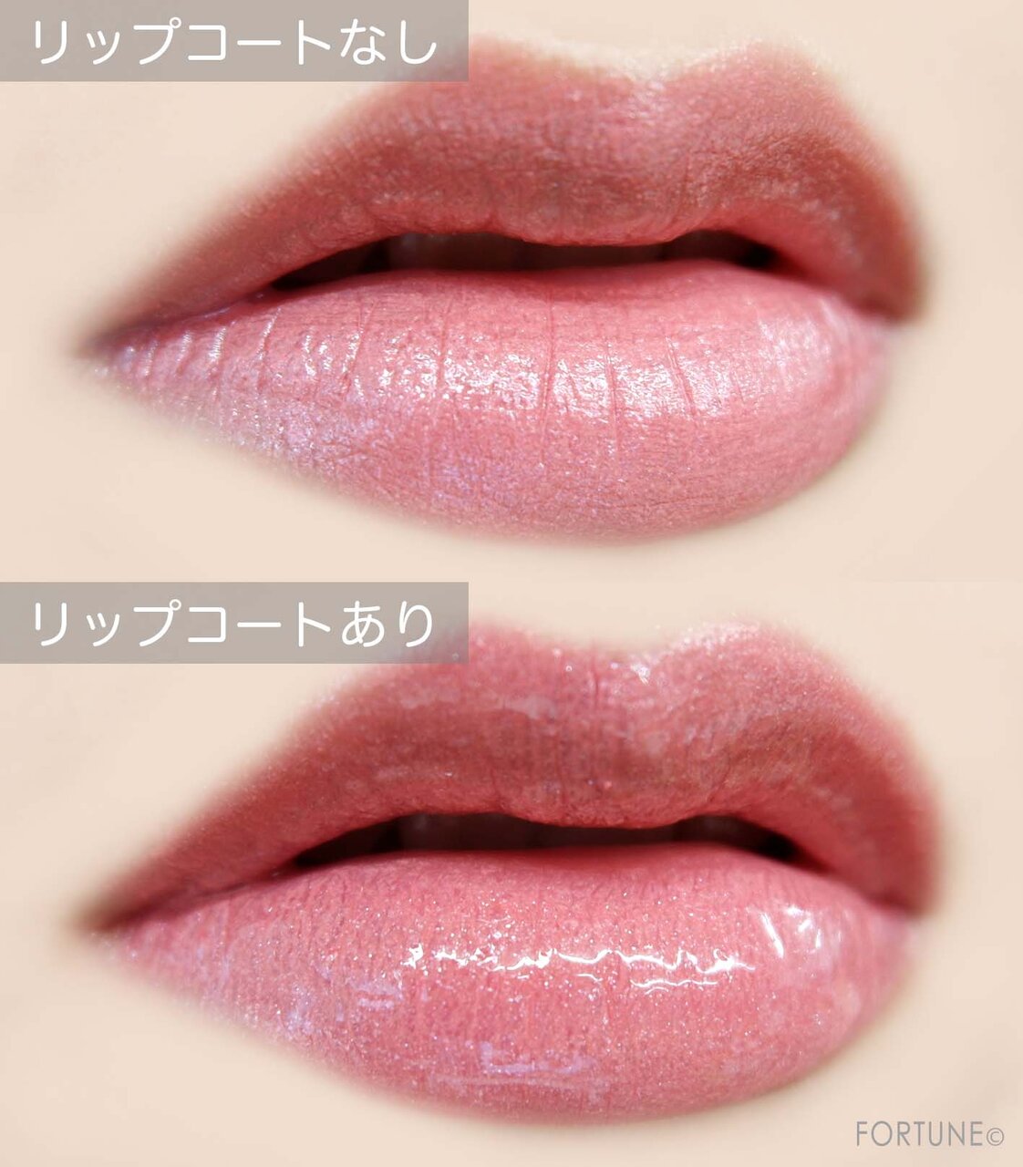 画像：Amplitude（アンプリチュード）「クリア リップコート」