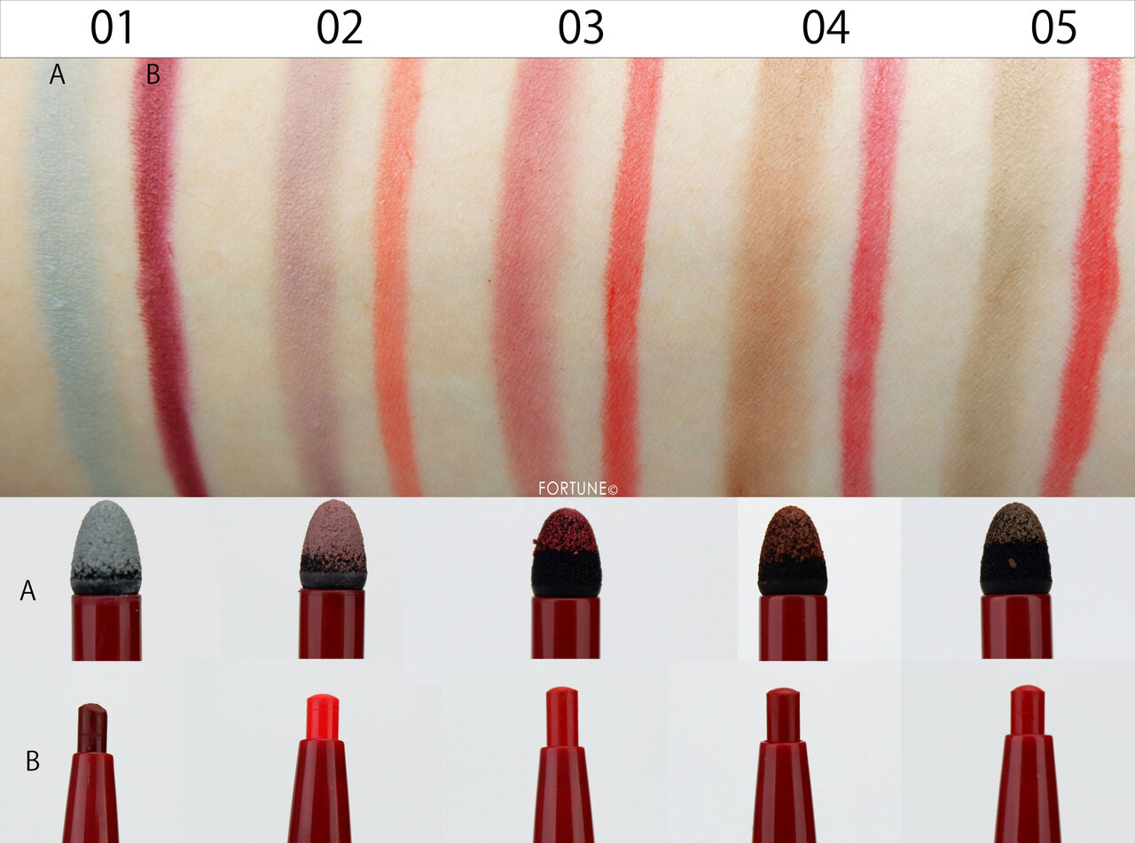 2020秋冬コレクション/RMK/UKIYO Modern「RMK キセル Wライナー 」