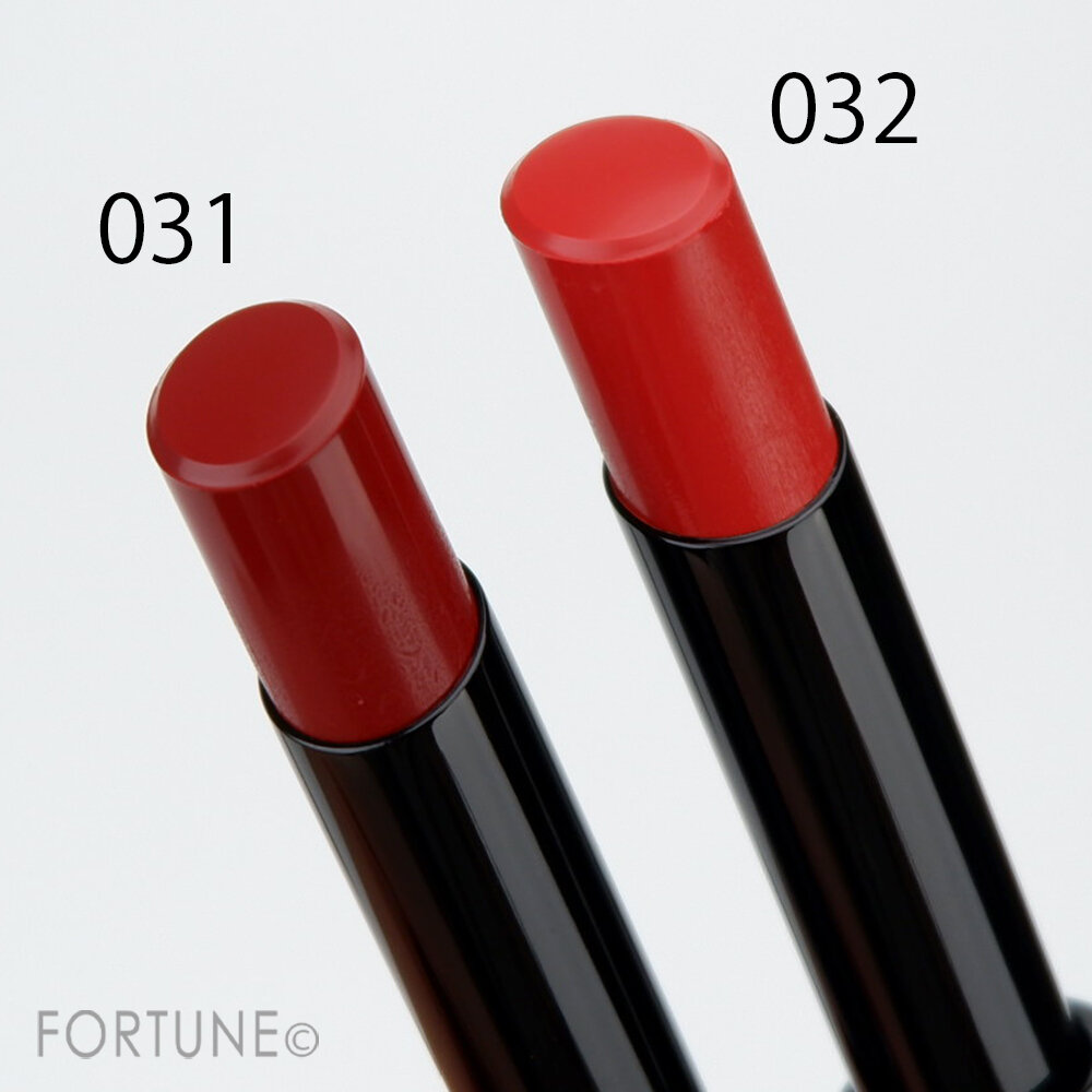 ヴィセ アヴァン　リップスティック＜新2色＞