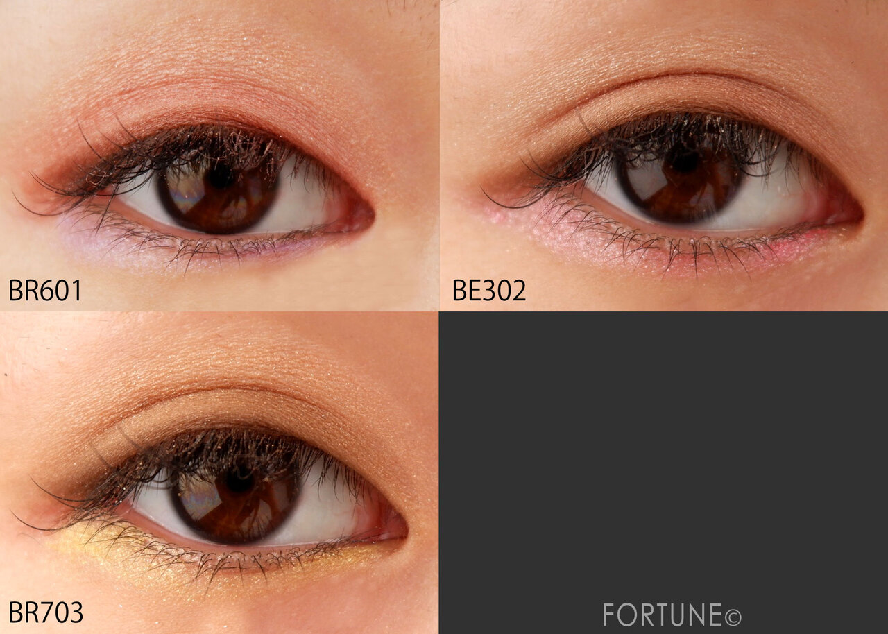 マキアージュ“運命のブラウン”アイシャドウ「ドラマティックスタイリングアイズ」《デコカラーパレット》8/21発売