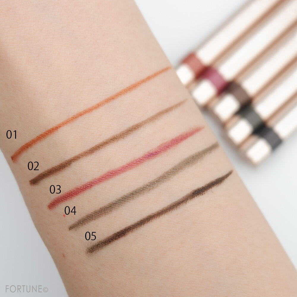 LUNASOL（ルナソル）2020年秋『シークレットシェイパーフォーアイズ』