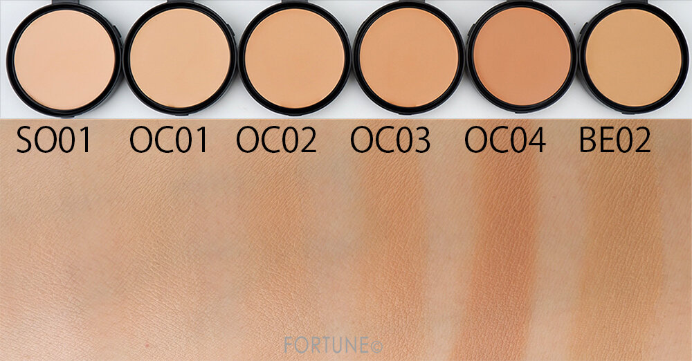 カネボウ化粧品／ LUNASOL（ルナソル）ルナソル フュージングオイルグロウ