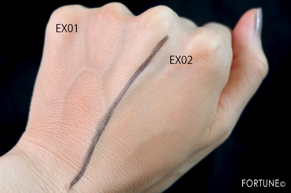  LUNASOL（ルナソル）『シックコンシャスブブレンダー』