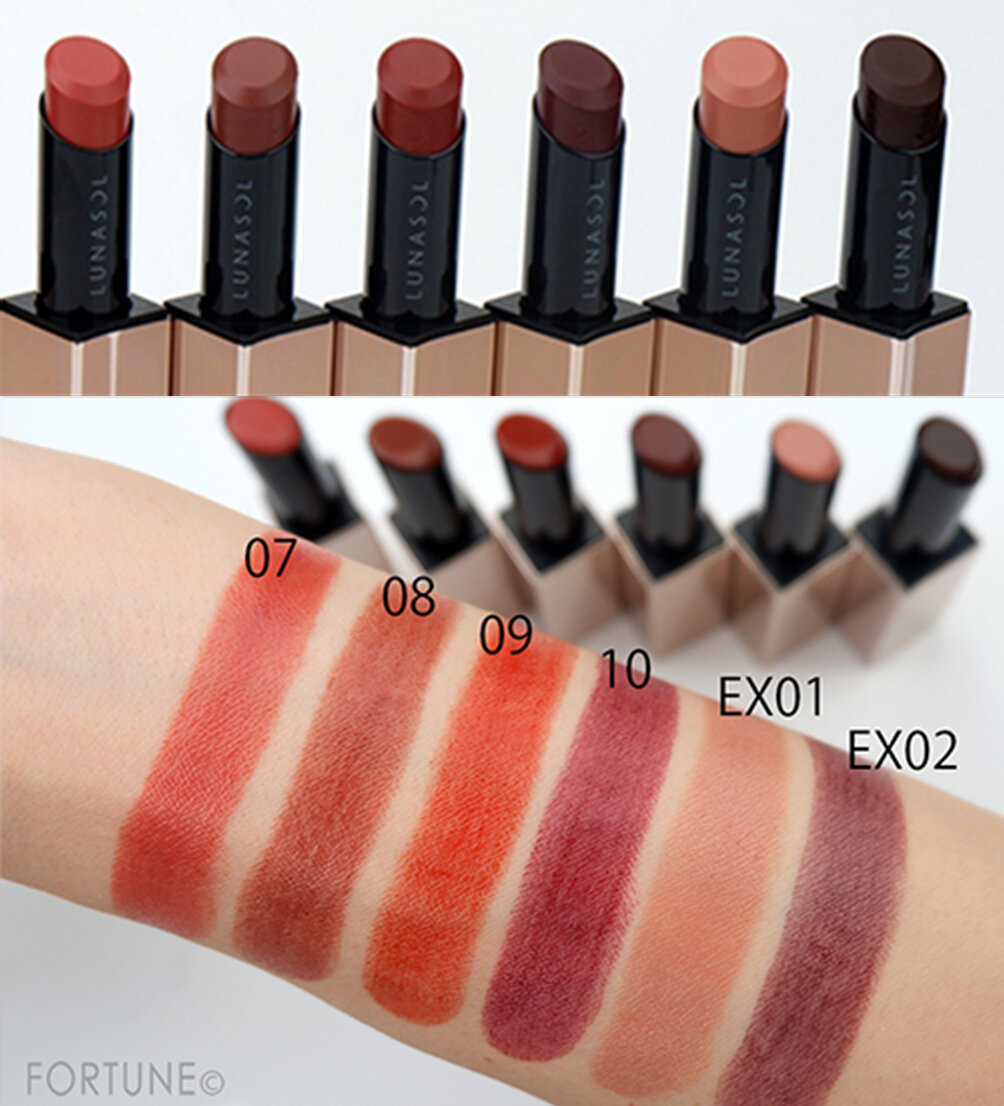 画像：LUNASOL（ルナソル）「ルナソル プランプメロウリップス」