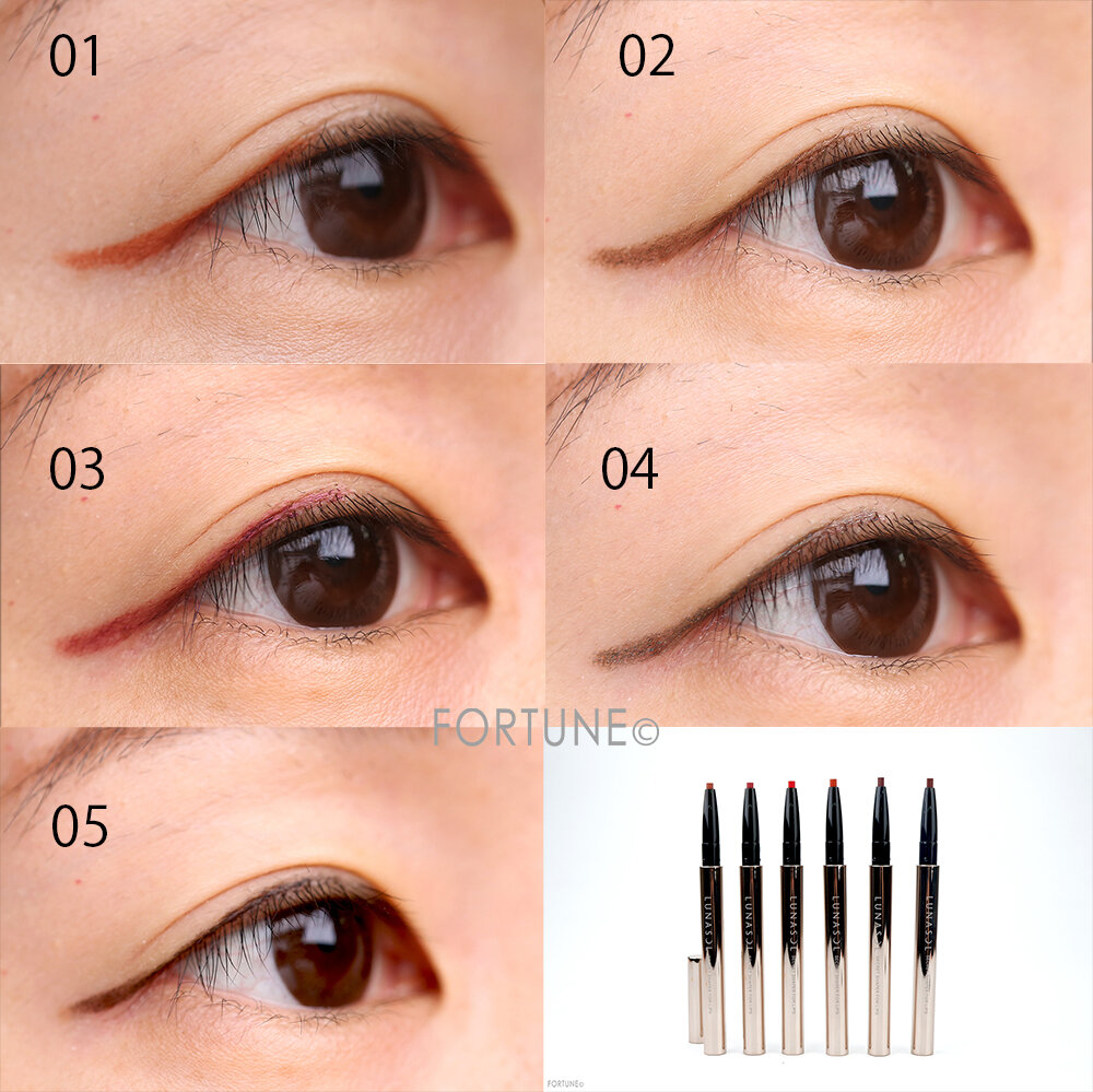 LUNASOL（ルナソル）2020年秋『シークレットシェイパーフォーアイズ』