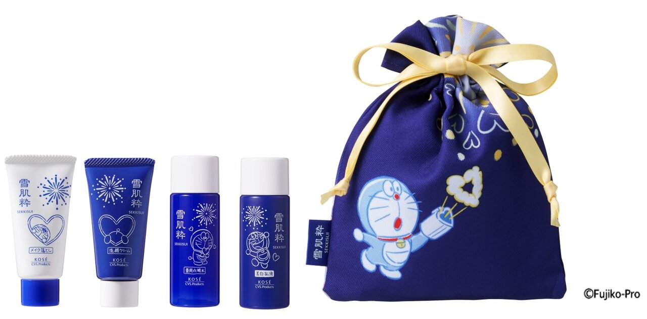雪肌粋 スキンケアセット D2　限定「ドラえもん」デザイン