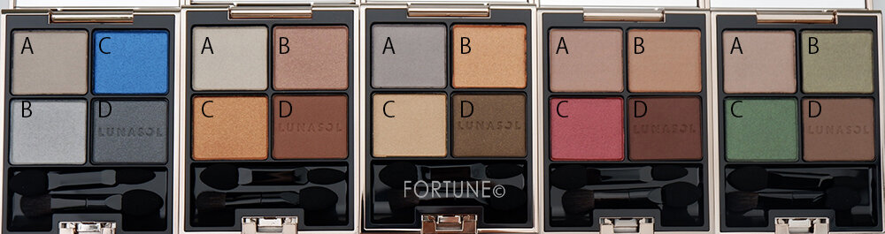 ルナソル（LUNASOL）アイカラーレーション