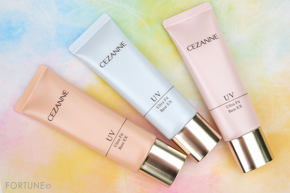 CEZANNE（セザンヌ）UVウルトラフィットベースEX