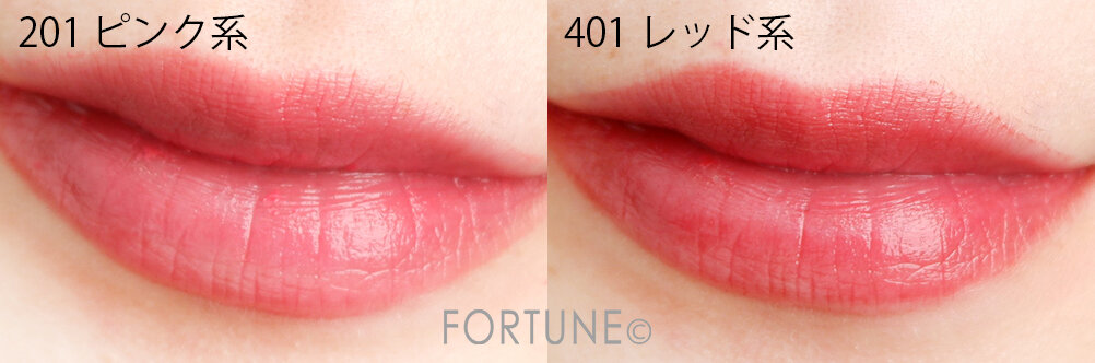 CEZANNE（セザンヌ）『パールグロウチーク』『ラスティンググロスリップ』『ボリュームラッシュマスカラ』