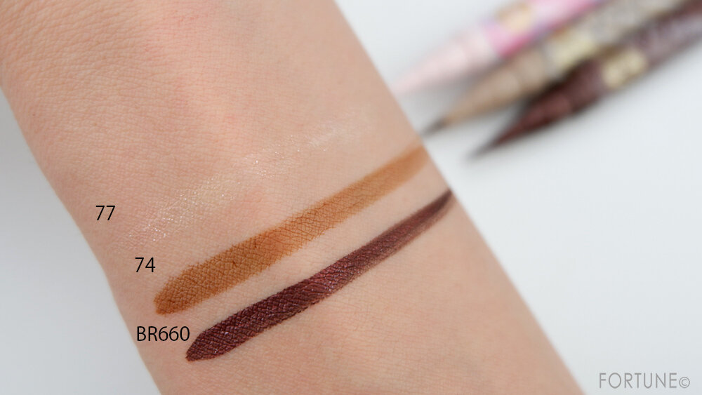 《マジョリカ マジョルカ》濃密発色アイライナー『ジェルリキッドライナー』新3色/2020年8月21日(金)登場