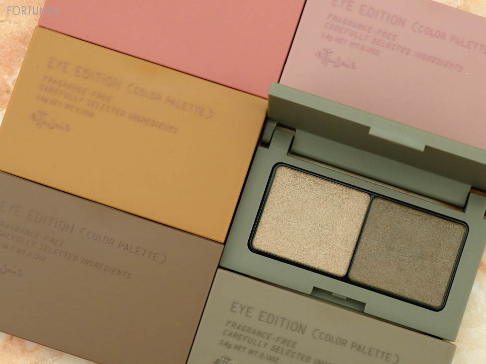 《ettusais(エテュセ)》2020年秋新作「ニュアンスワントーン」アイエディション（カラーパレット）/2020年9月17日（木）発売