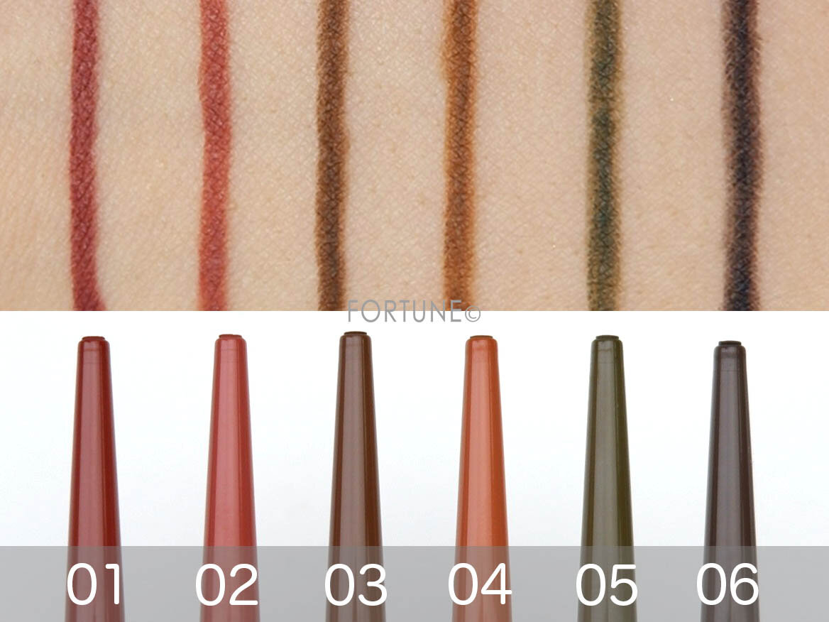 画像：ettusais（エテュセ）アイエディション（ジェルライナー）