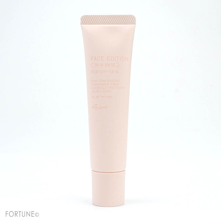 画像：ettusais（エテュセ）フェイスエディション（スキンベース）フォードライスキン