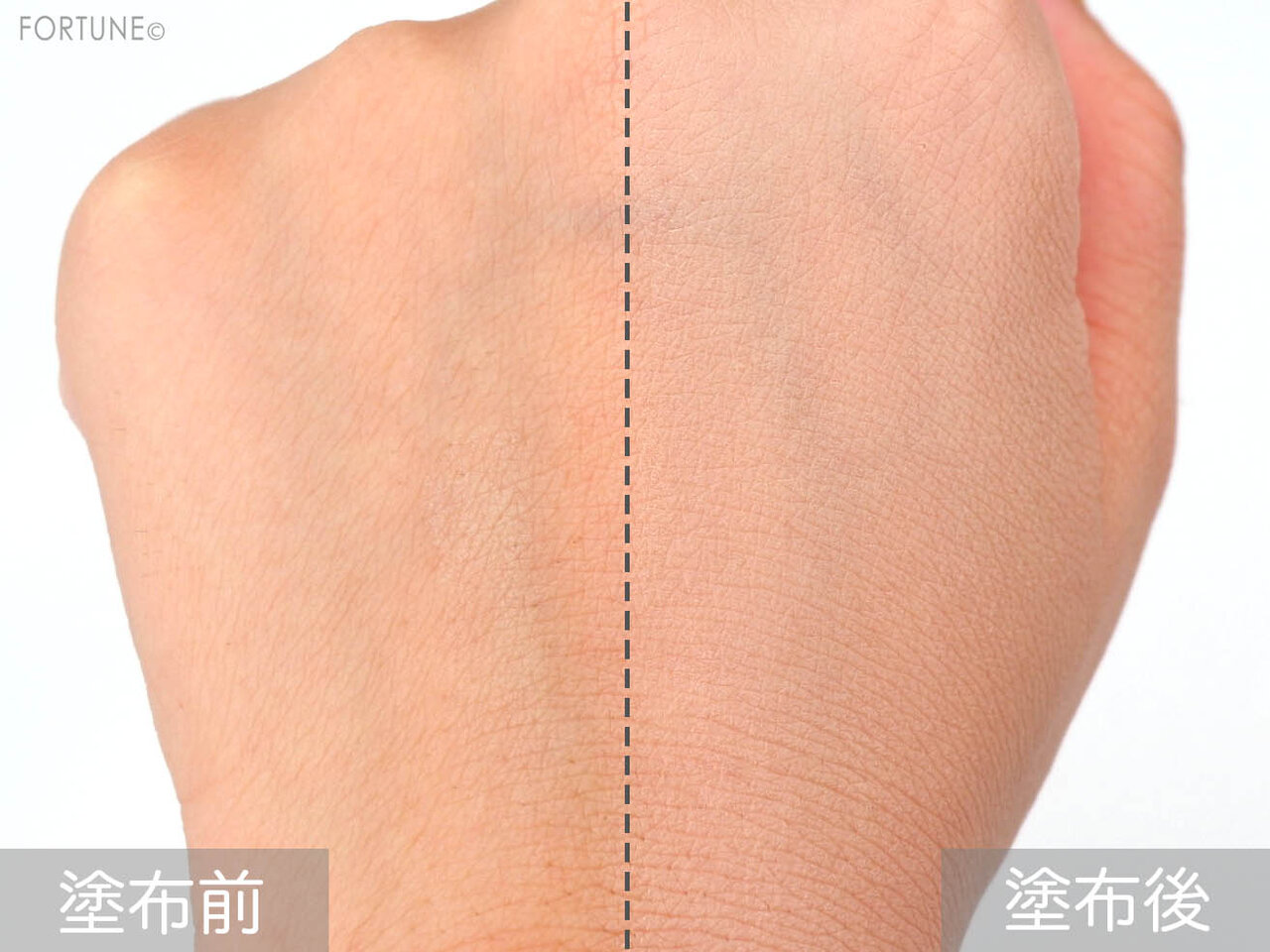 画像：ettusais（エテュセ）フェイスエディション（スキンベース）フォードライスキン