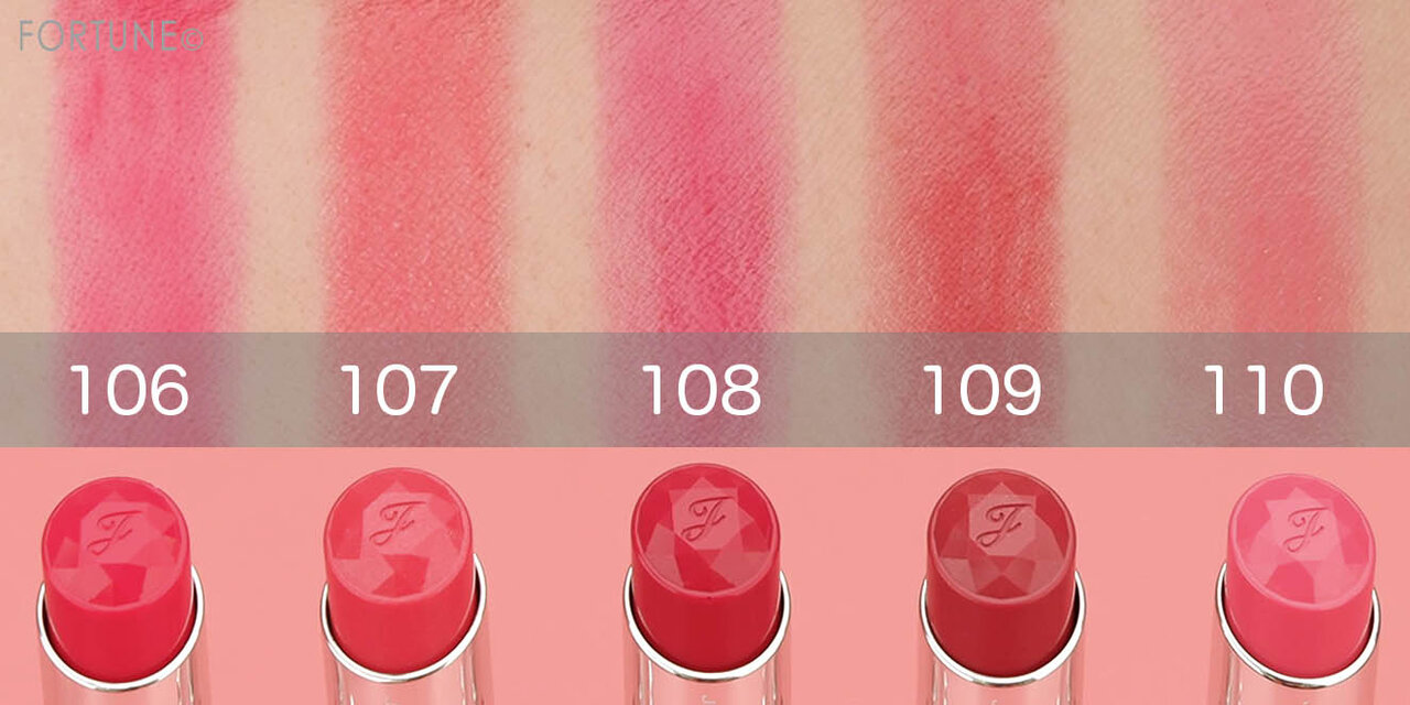 画像：JILL STUART Beauty（ジルスチュアート ビューティ）『Ultimate Girls Dream』「ルージュ リップブロッサム」