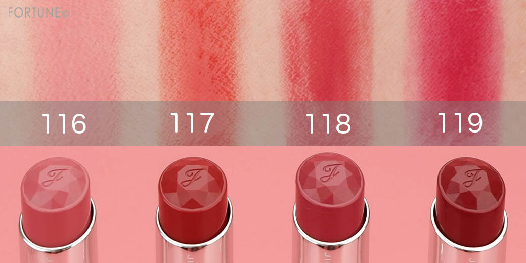 画像：JILL STUART Beauty（ジルスチュアート ビューティ）『Ultimate Girls Dream』「ルージュ リップブロッサム」