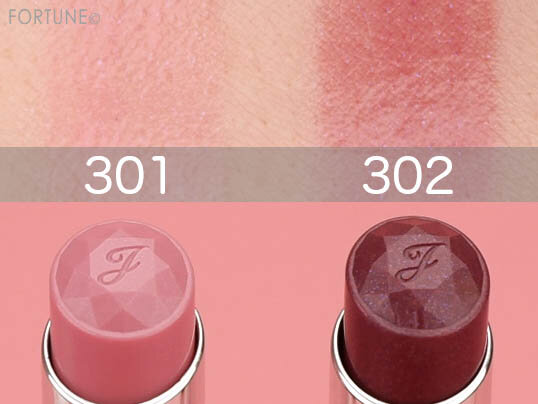 画像：JILL STUART Beauty（ジルスチュアート ビューティ）『Ultimate Girls Dream』「ルージュ リップブロッサム」