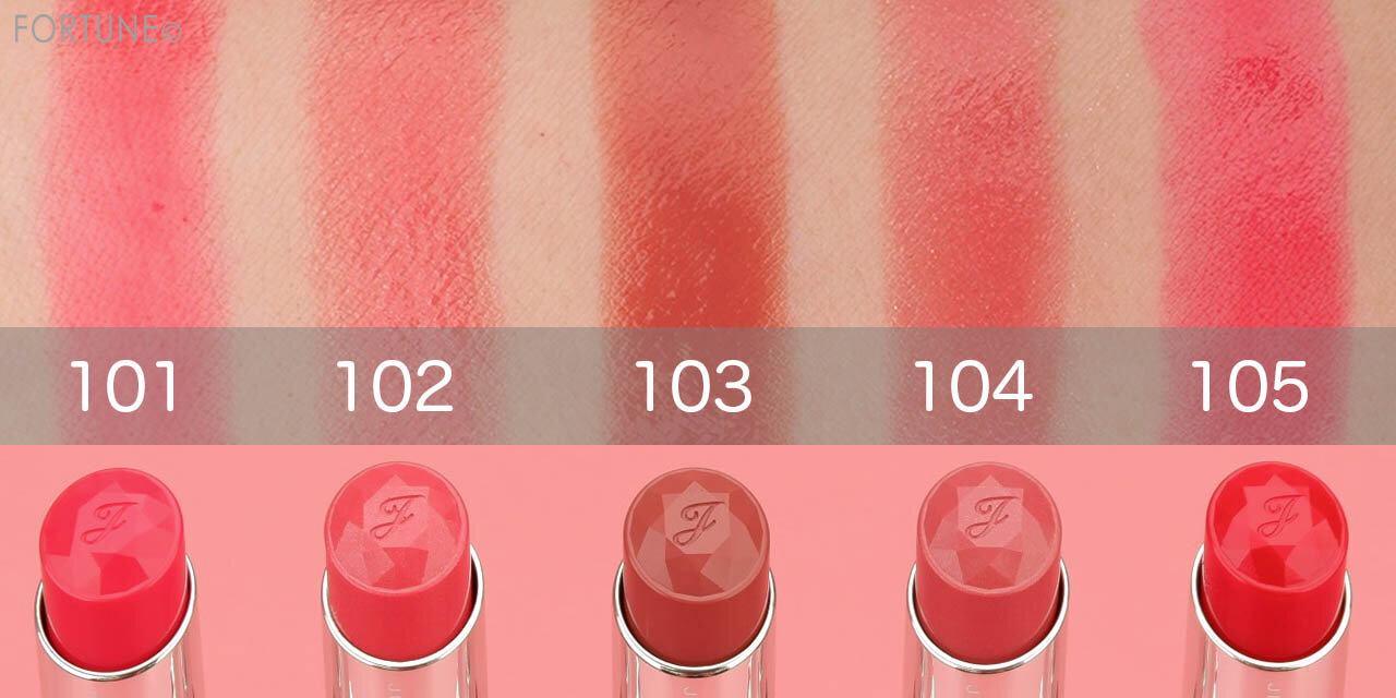 画像：JILL STUART Beauty（ジルスチュアート ビューティ）『Ultimate Girls Dream』「ルージュ リップブロッサム」