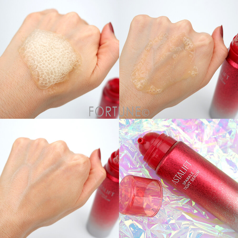 アスタリフト　スパークル タイト セラム