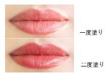 古川優香「RICAFROSH(リカフロッシュ)」ジューシーリブティント 新色：05ピーチスキン