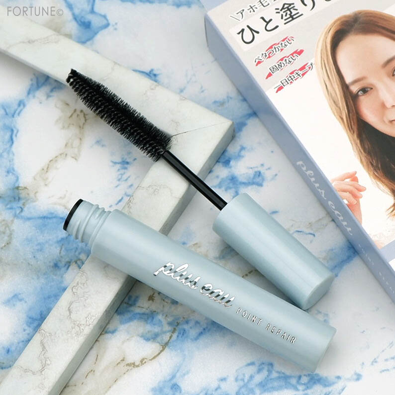 画像：plus eau（プリュスオー）「ポイントリペア ピュア」