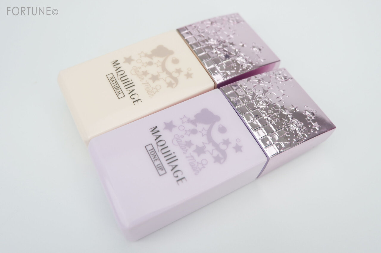 MAQuillAGE（マキアージュ）『マキアージュ ドラマティックスキンセンサーベース EX SM Ⅱ』