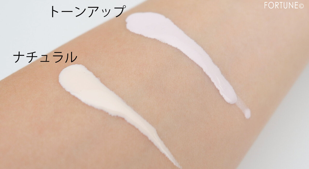 MAQuillAGE（マキアージュ）『マキアージュ ドラマティックスキンセンサーベース EX SM Ⅱ』