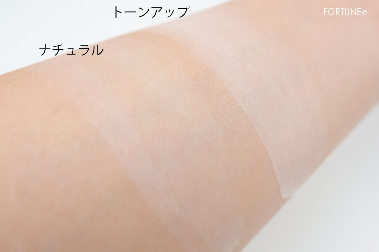 MAQuillAGE（マキアージュ）『マキアージュ ドラマティックスキンセンサーベース EX SM Ⅱ』