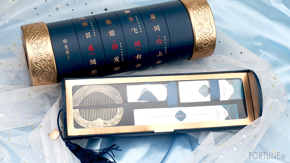 画像：中国コスメブランド 花西子（Florasis）「七夕限定ボックス」