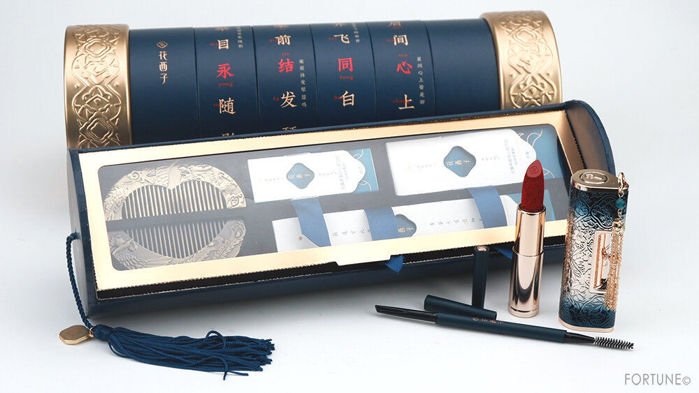 画像：中国コスメブランド 花西子（Florasis）「七夕限定ボックス」