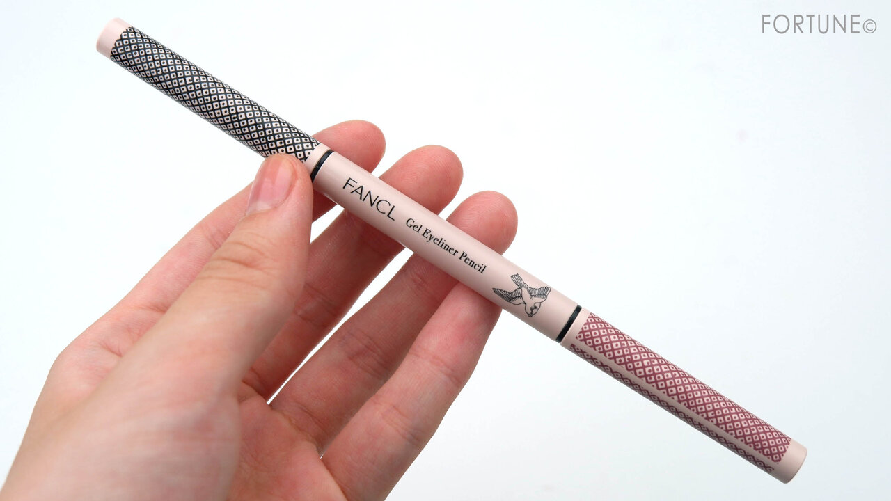 画像：FANCL（ファンケル）2020年秋限定メイク「ジェルアイライナーペンシル」