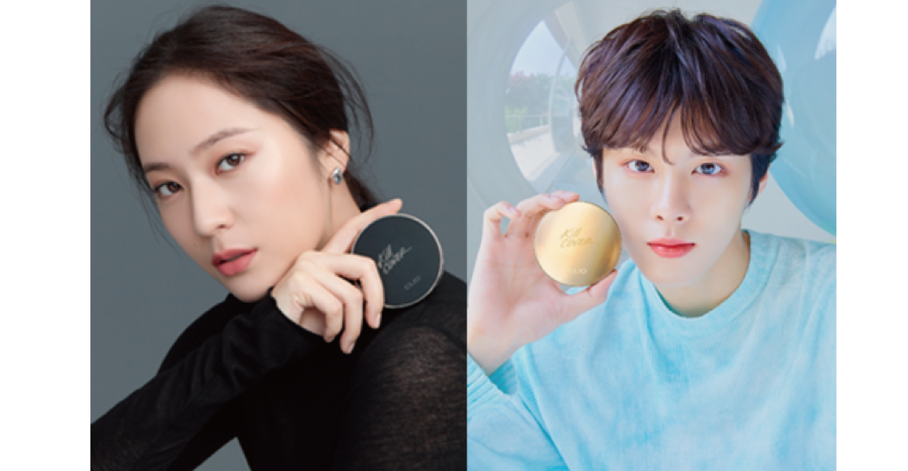 CLIO(クリオ)「キルカバーフィクサークッション」「キルカバーシカセラムクッション」