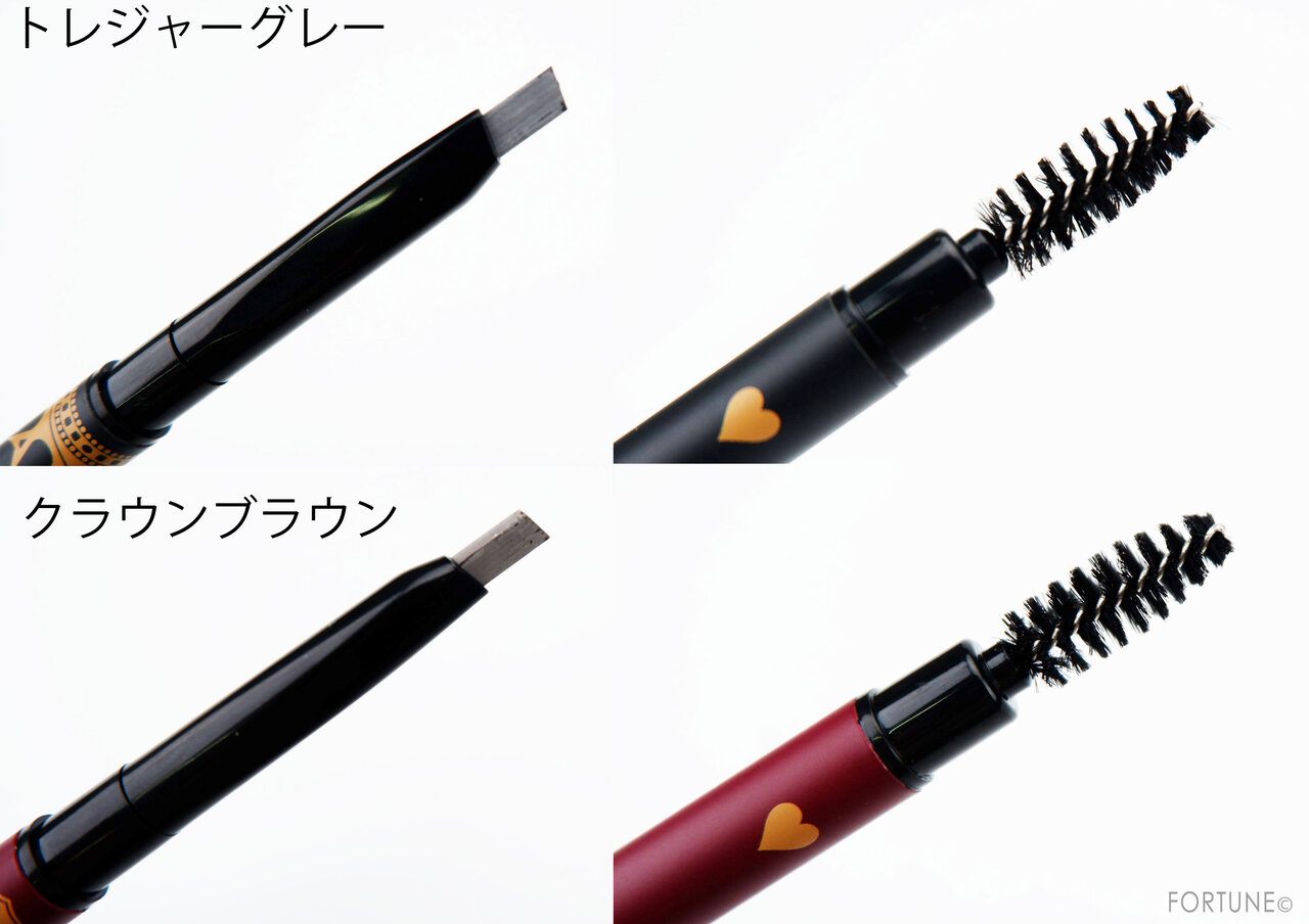 中国コスメ「BLACK TIME（ブラックタイム）」クイーンアイブロウ