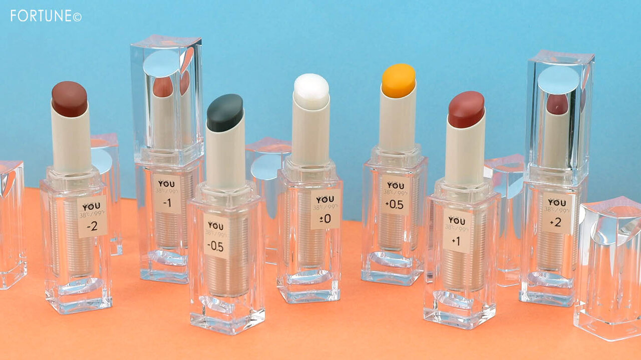 画像：UZU（ウズ）《UZU 38℃ / 99°F LIPSTICK <YOU>》