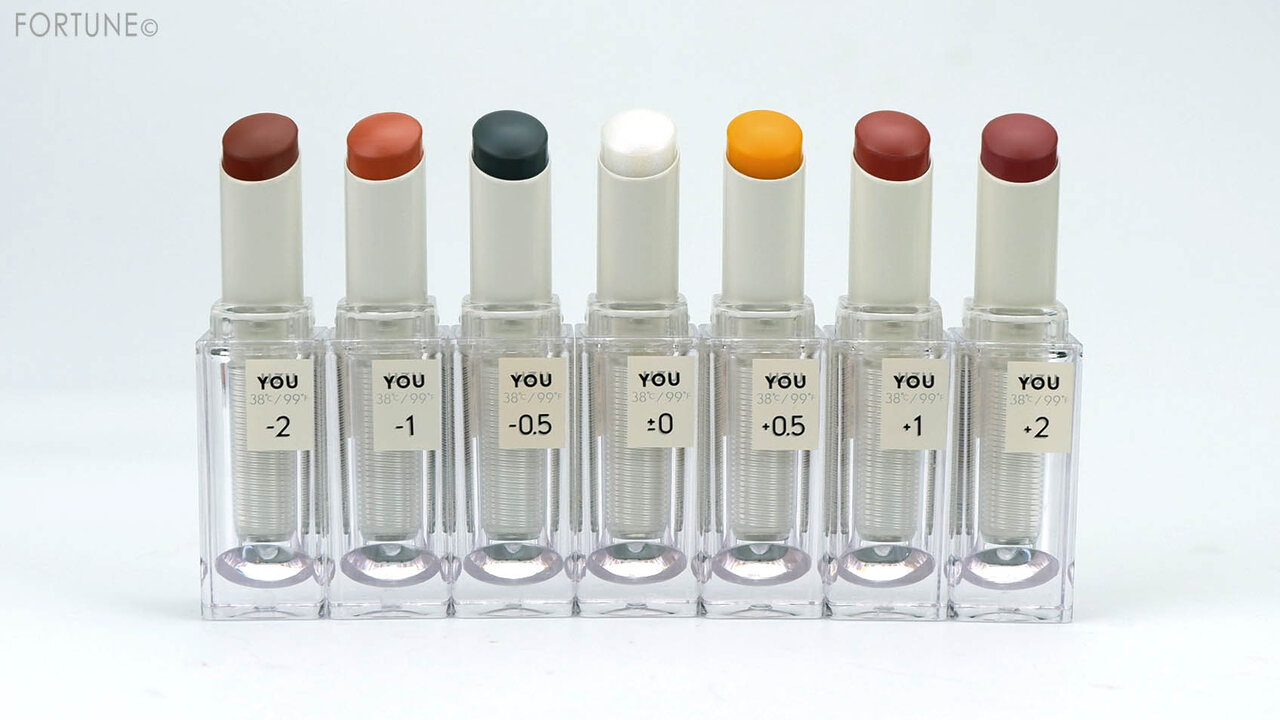 画像：UZU（ウズ）《UZU 38℃ / 99°F LIPSTICK <YOU>》