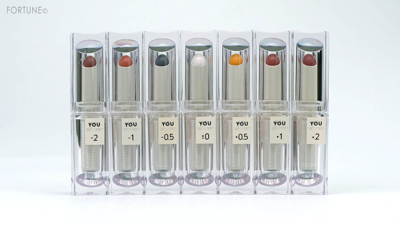 画像：UZU（ウズ）《UZU 38℃ / 99°F LIPSTICK <YOU>》