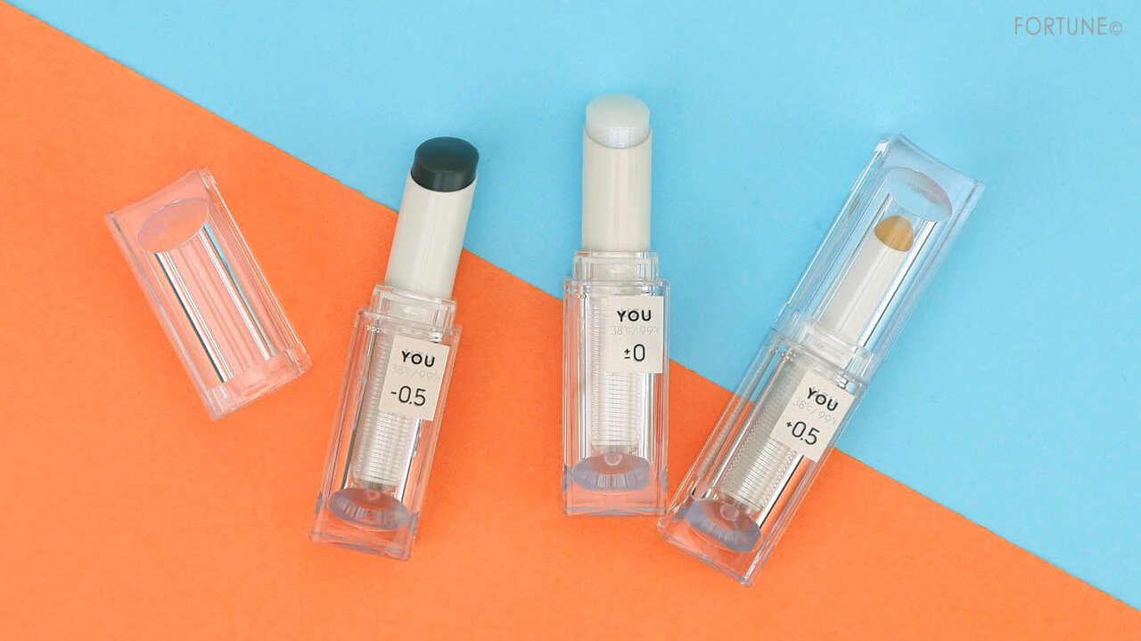 画像：UZU（ウズ）《UZU 38℃ / 99°F LIPSTICK <YOU>》