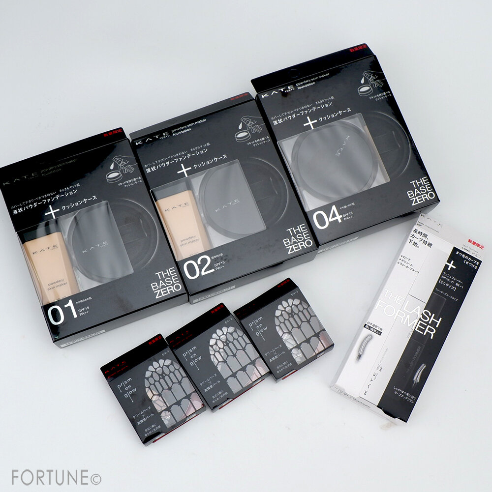 画像：KATE(ケイト)2020秋冬 数量限定アイテム