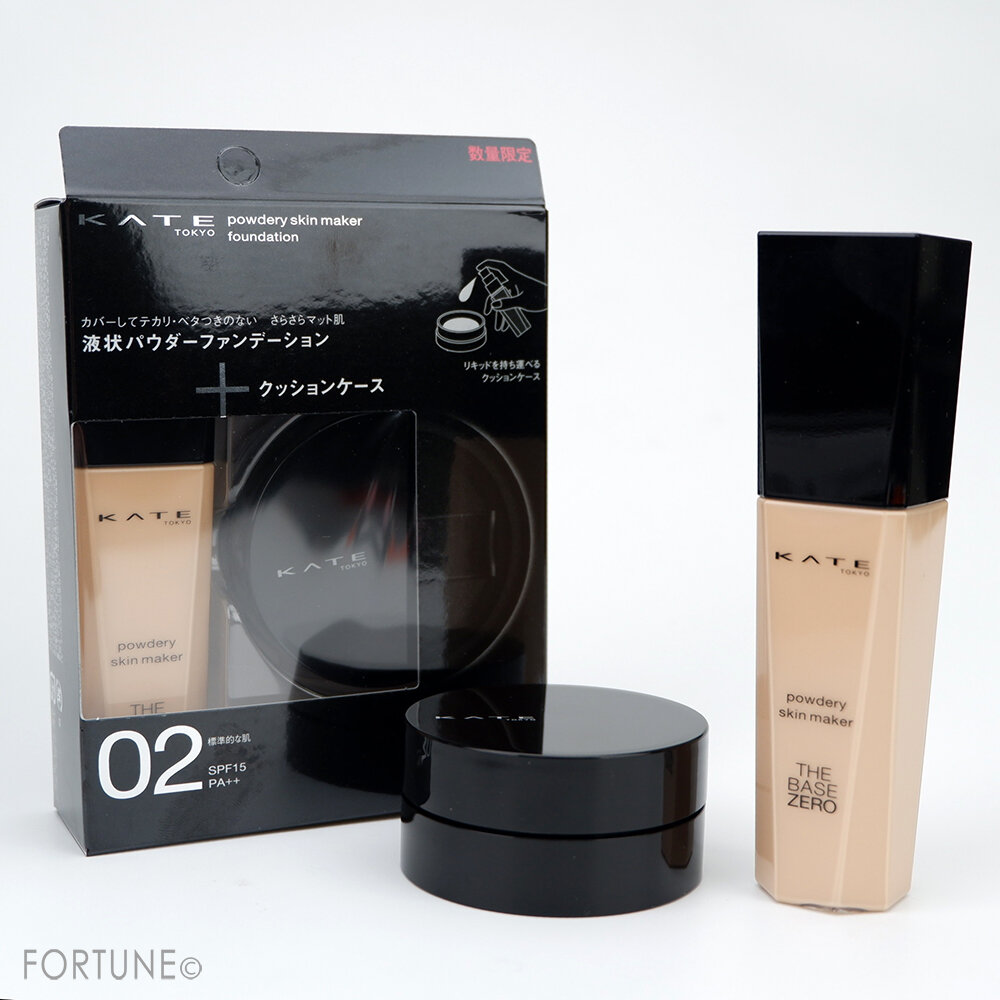 画像：KATE(ケイト)2020秋冬「ケイト パウダリースキンメイカー限定セットⅢⅠ」