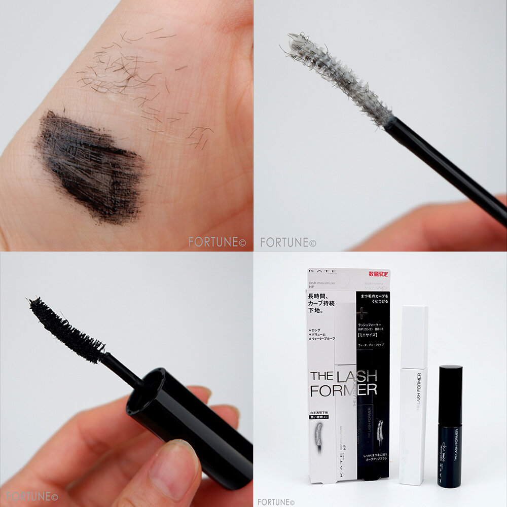 画像：KATE(ケイト)2020秋冬「ケイト ラッシュマキシマイザーＨＰ限定セットⅠ」