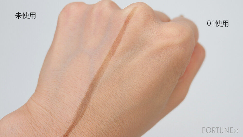 画像：KATE(ケイト)2020秋冬「ケイト パウダリースキンメイカー限定セットⅢⅠ」