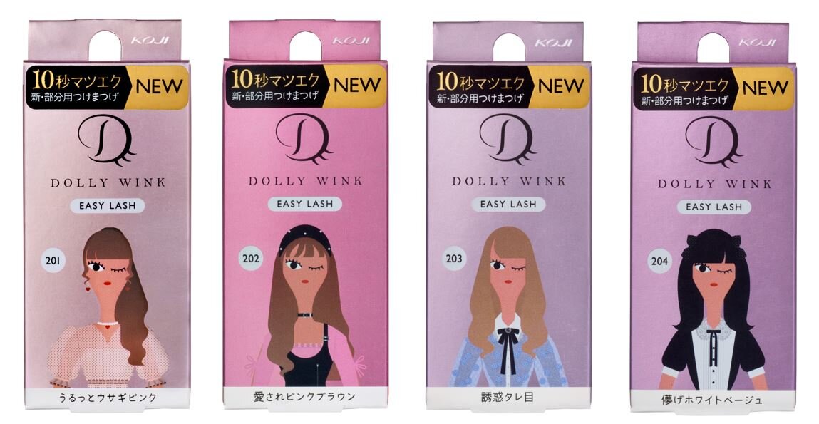 益若つばさプロデュース「DOLLY WINK(ドーリーウインク)」イージーラッシュ