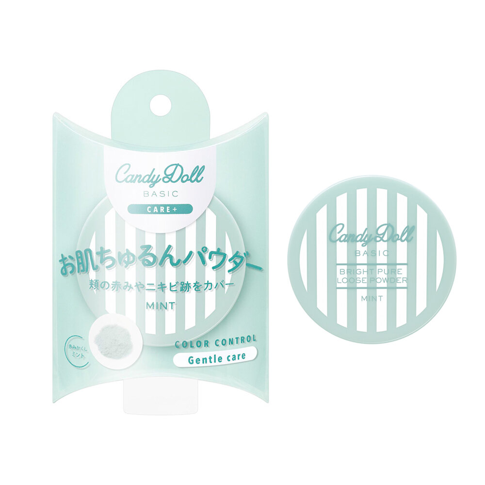 CandyDoll(キャンディドール)「ブライトピュアルースパウダー」ミント