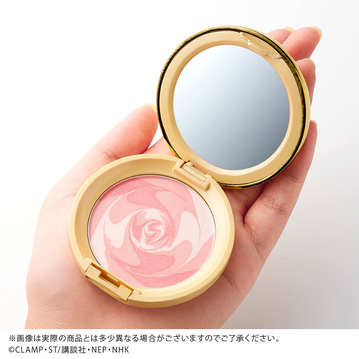 プレミアムバンダイ「CreerBeaute(クレアボーテ)」カードキャプターさくら　魔法陣パウダーチーク