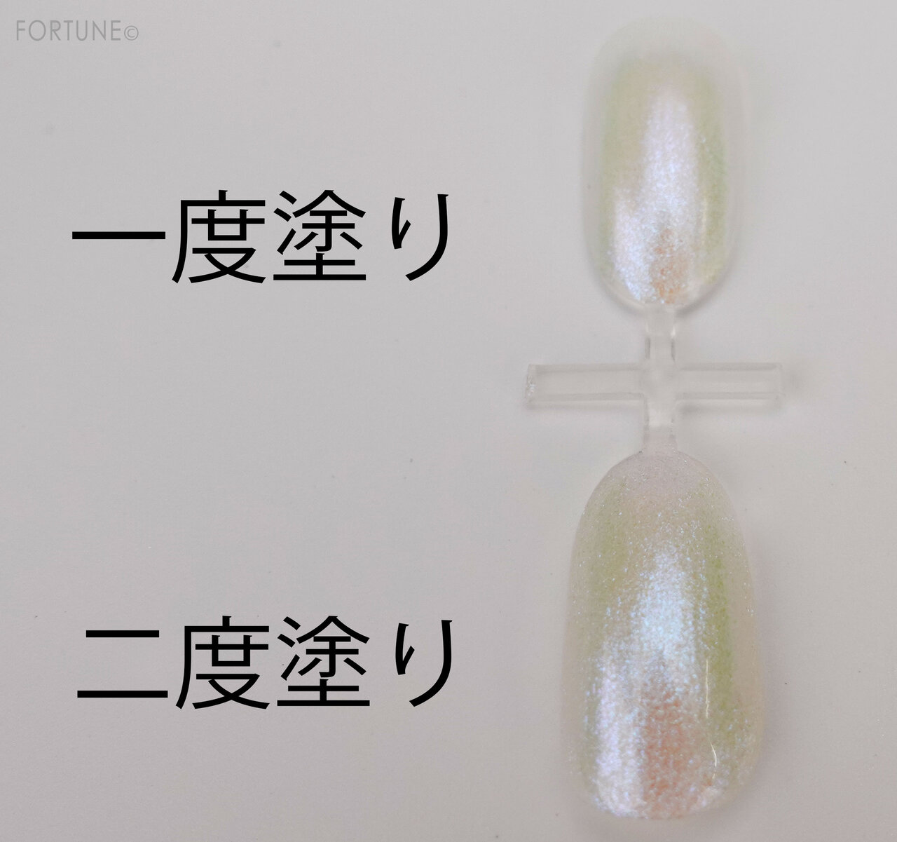 画像：ADDICTION（アディクション）クリスマスコフレ「ホリデー アディクション “イリディセント ユーフォリア”」